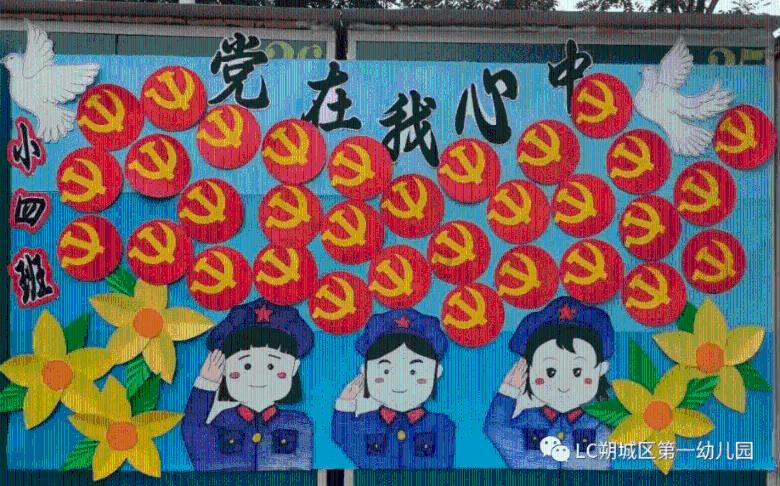 国产榴莲好吃吗？游戏画面