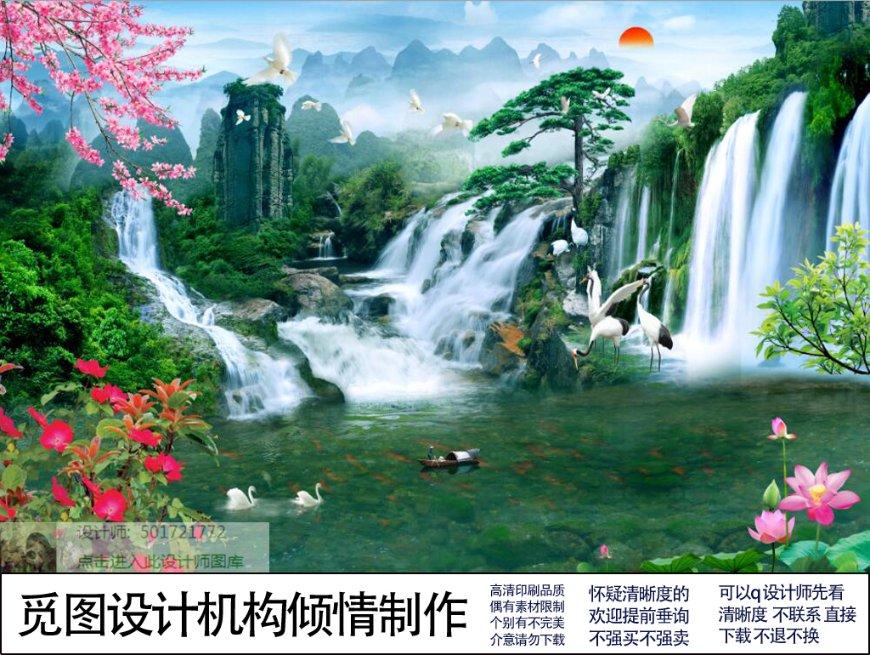 猫头鹰森林逃生